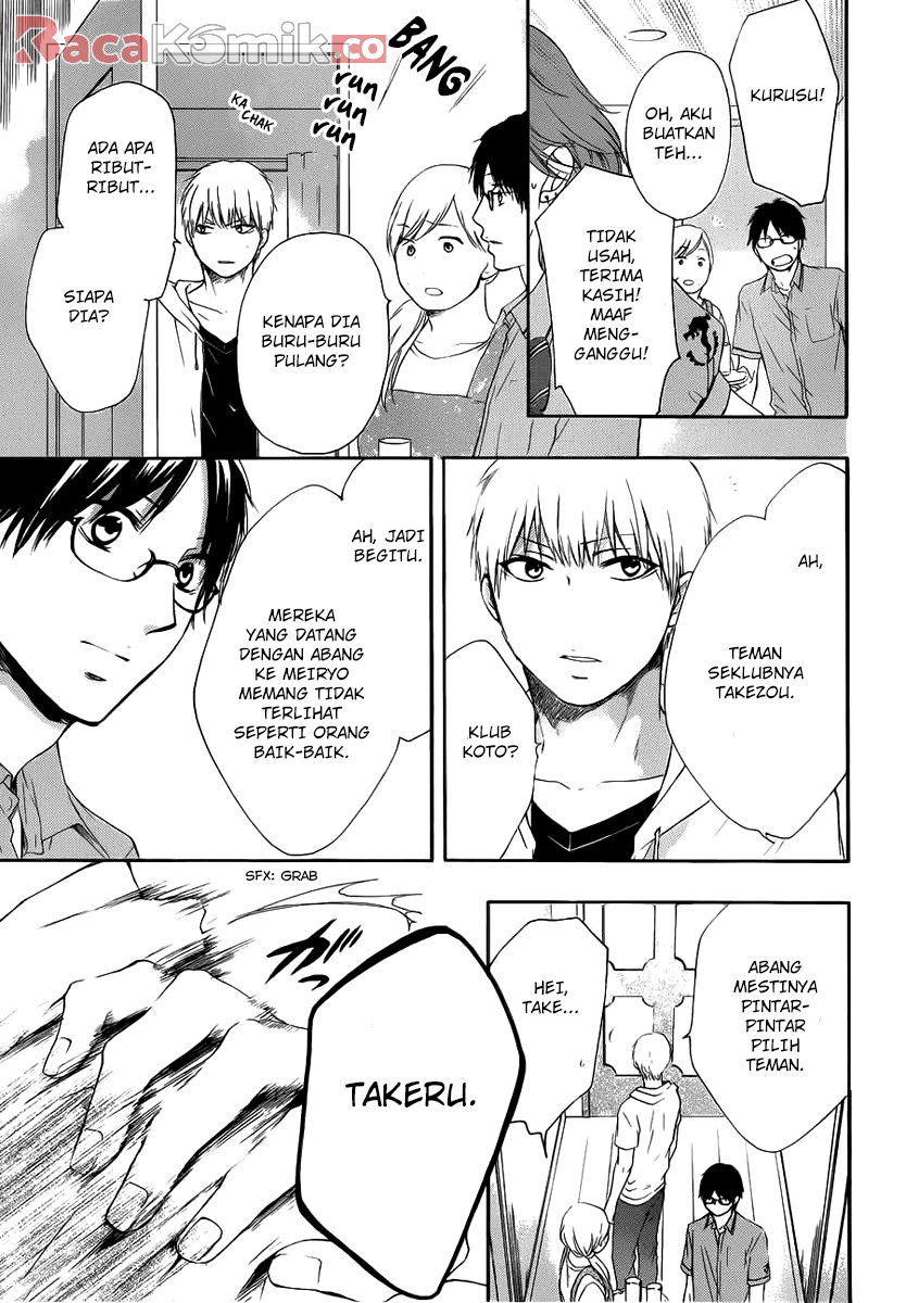 image-komik-kono-oto-tomare-chapter-17-19/46