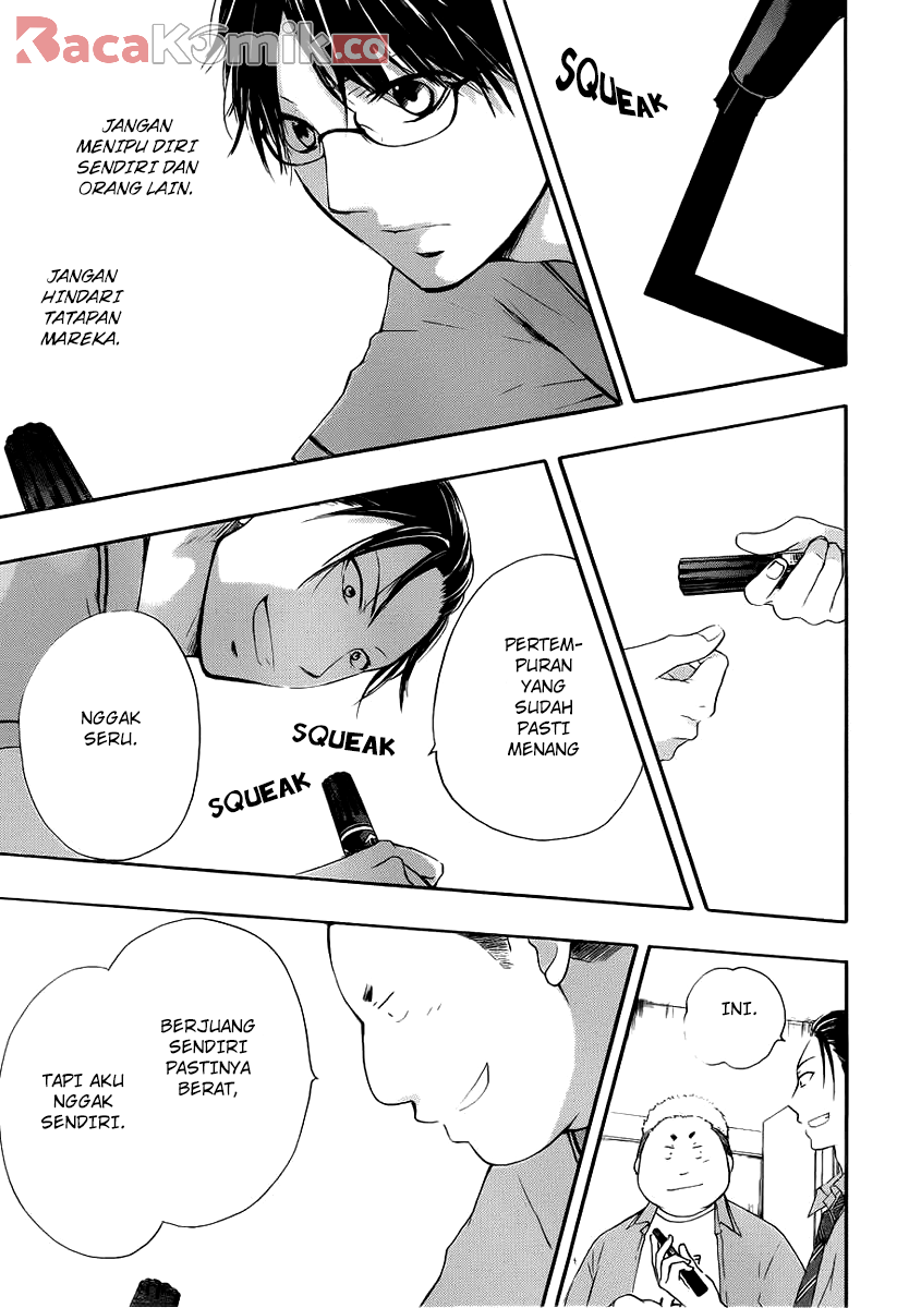 image-komik-kono-oto-tomare-chapter-17-41/46