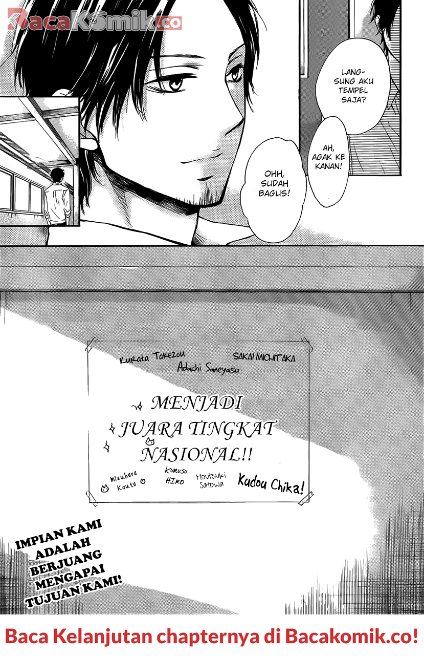 image-komik-kono-oto-tomare-chapter-17-45/46