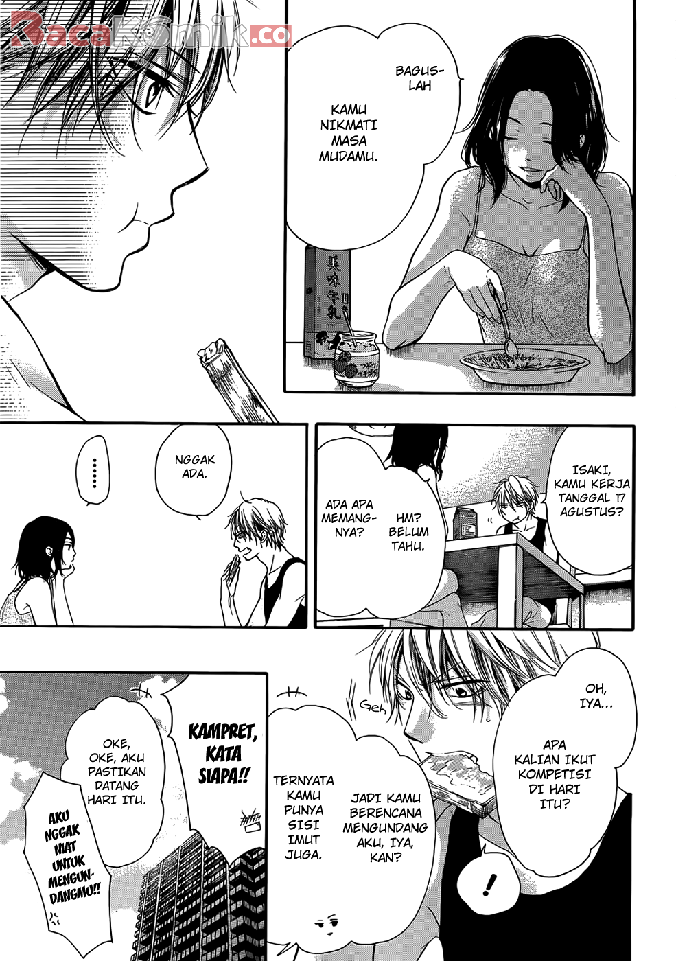 image-komik-kono-oto-tomare-chapter-19-3/45