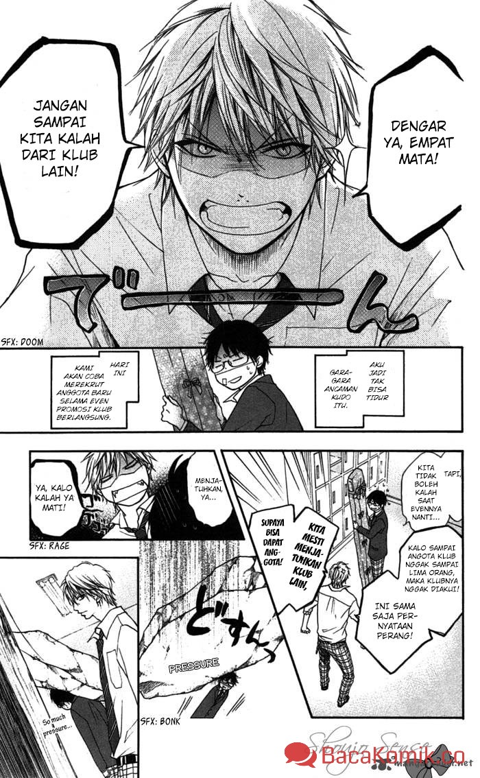 image-komik-kono-oto-tomare-chapter-2-3/60