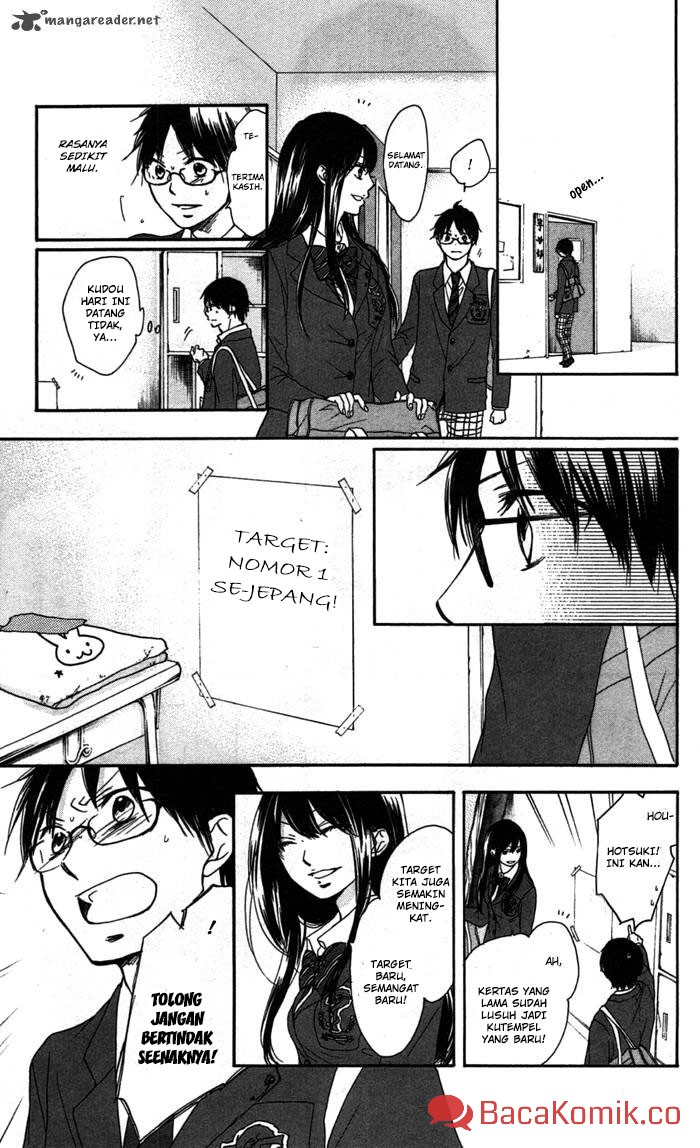 image-komik-kono-oto-tomare-chapter-2-29/60