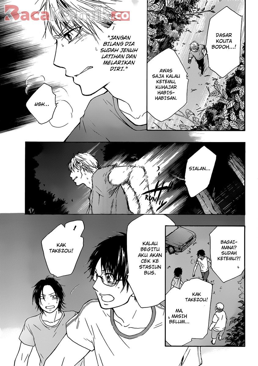 image-komik-kono-oto-tomare-chapter-20-13/43