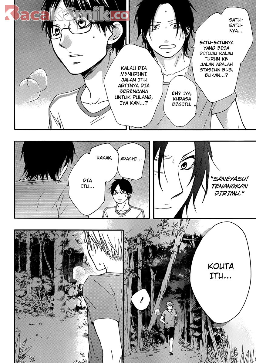 image-komik-kono-oto-tomare-chapter-20-14/43