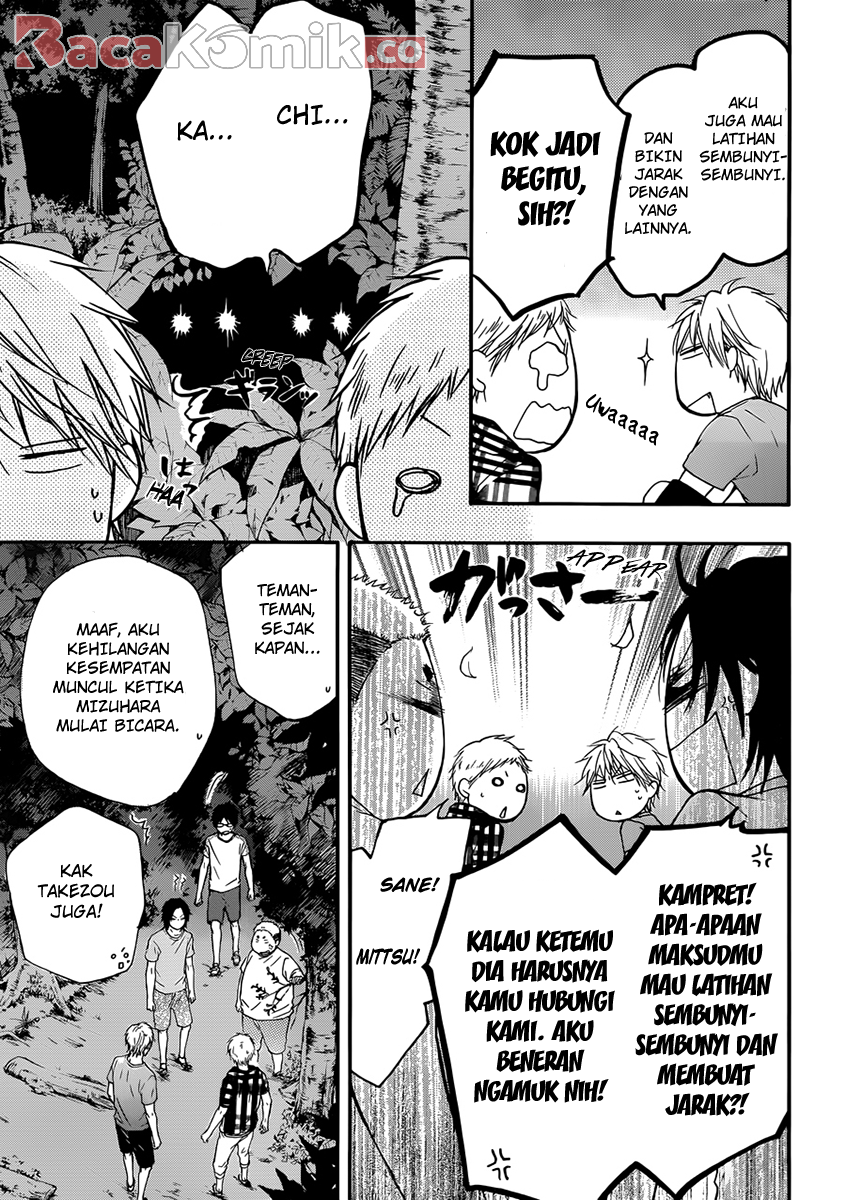 image-komik-kono-oto-tomare-chapter-20-24/43