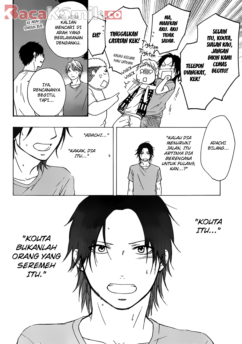 image-komik-kono-oto-tomare-chapter-20-25/43