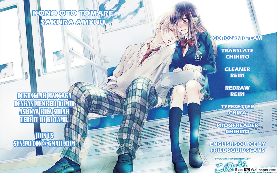 image-komik-kono-oto-tomare-chapter-21-0/46