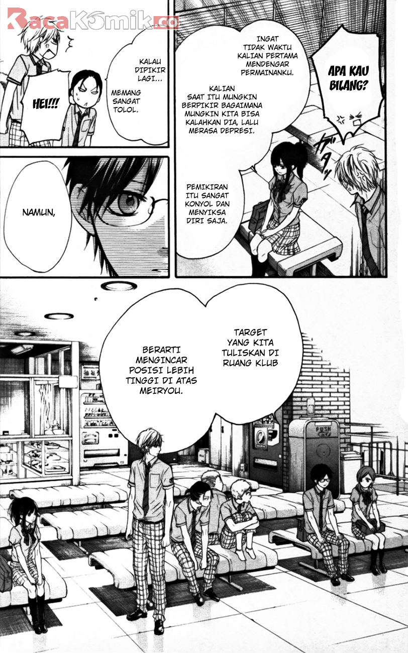 image-komik-kono-oto-tomare-chapter-23-36/46