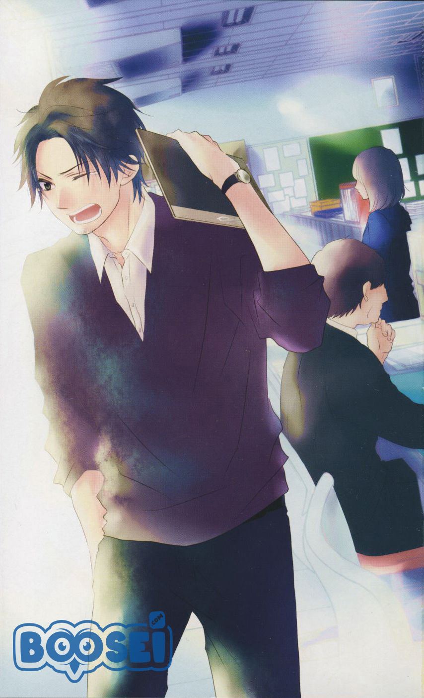 image-komik-kono-oto-tomare-chapter-24-5/59