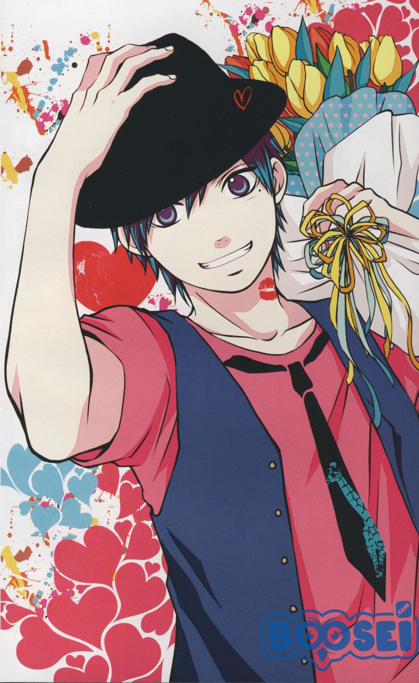 image-komik-kono-oto-tomare-chapter-24-6/59