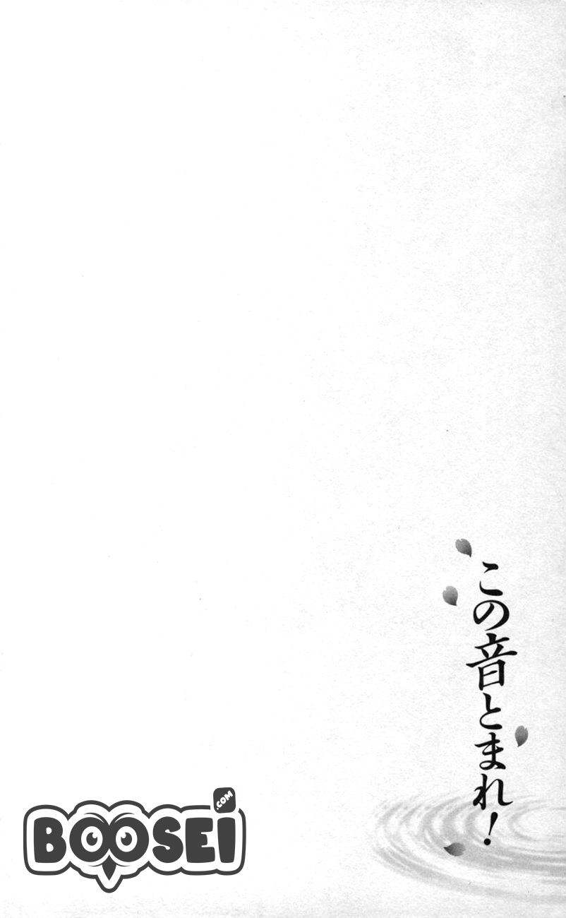 image-komik-kono-oto-tomare-chapter-24-11/59