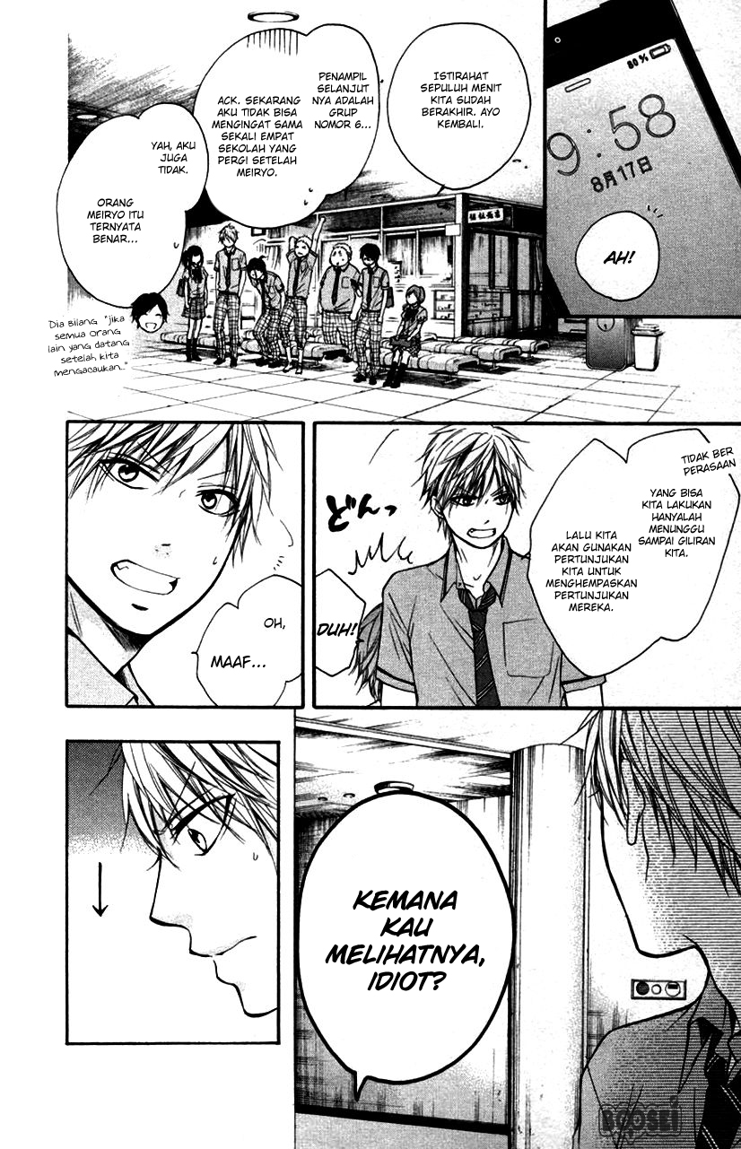 image-komik-kono-oto-tomare-chapter-24-15/59