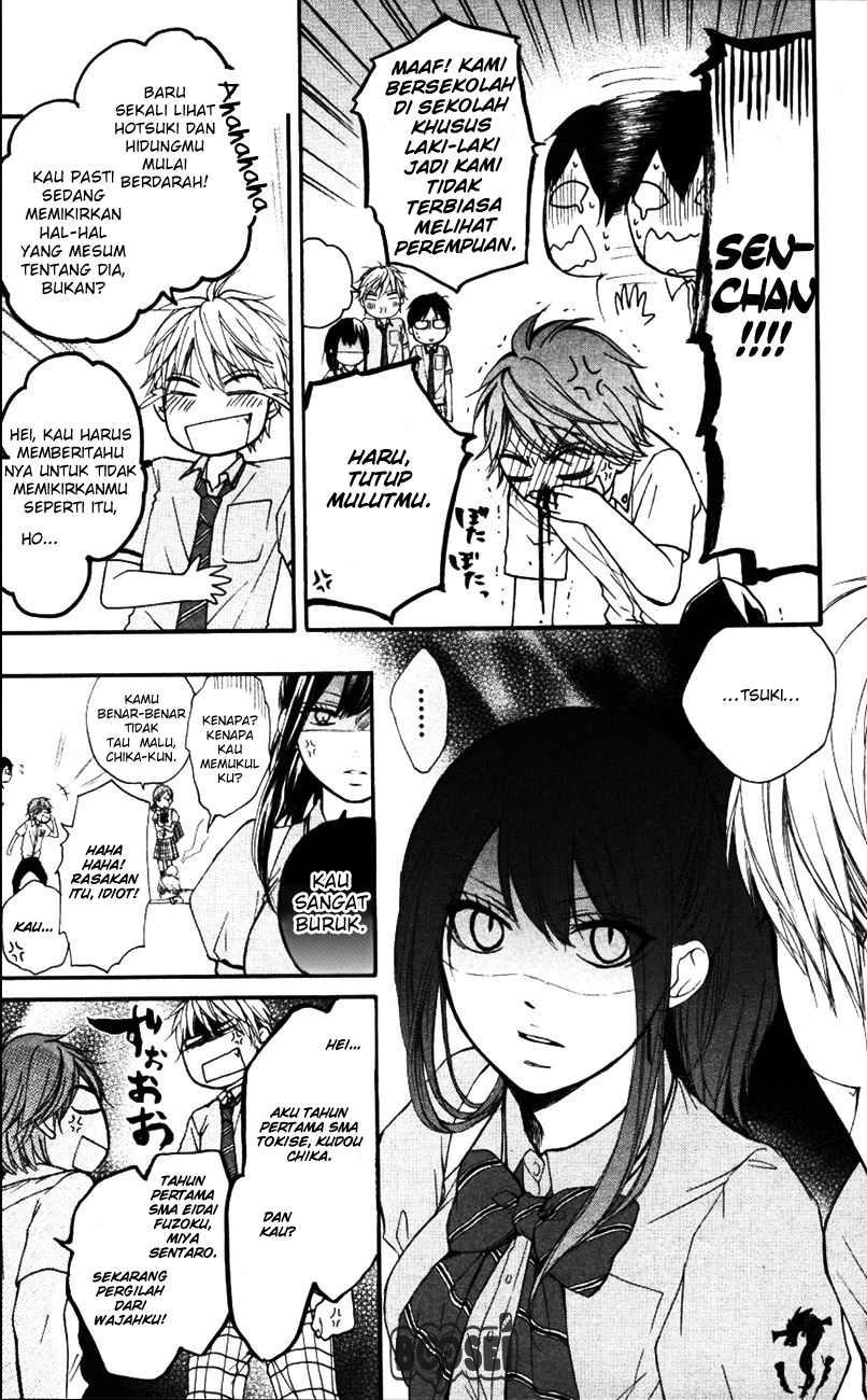 image-komik-kono-oto-tomare-chapter-24-20/59