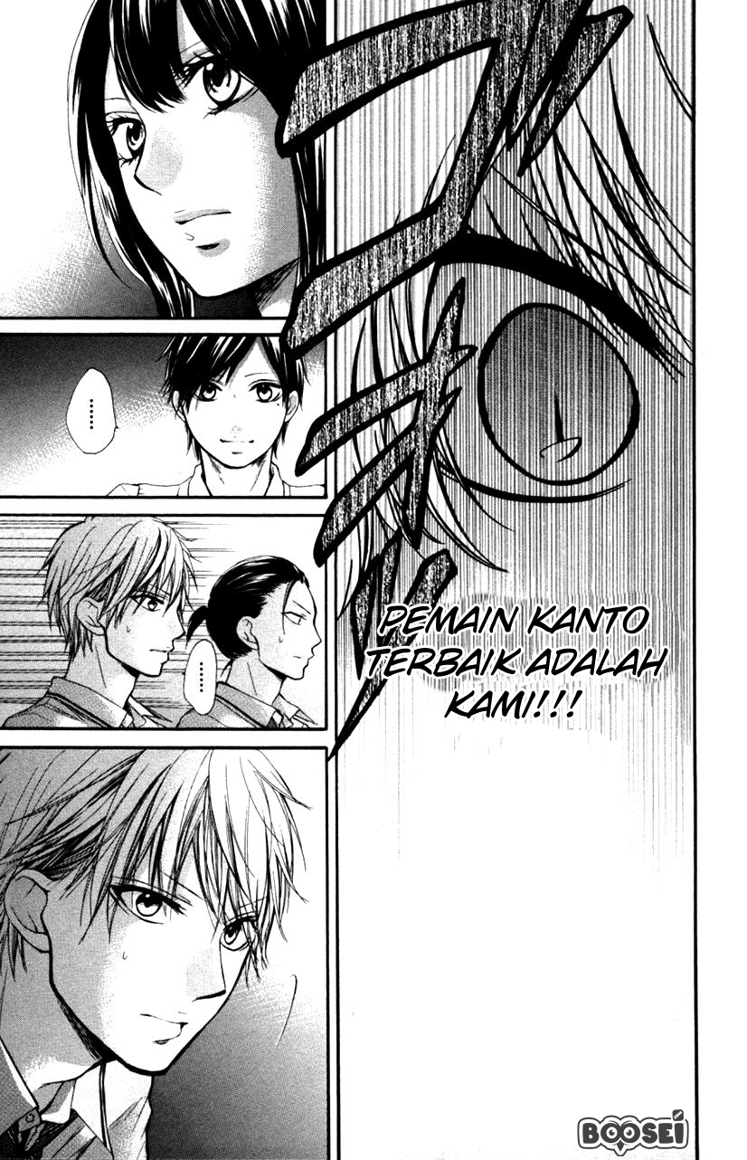 image-komik-kono-oto-tomare-chapter-24-44/59