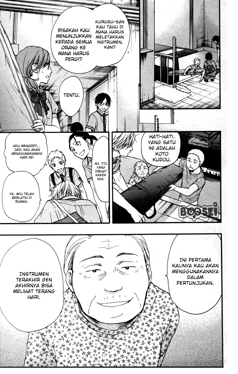 image-komik-kono-oto-tomare-chapter-24-48/59