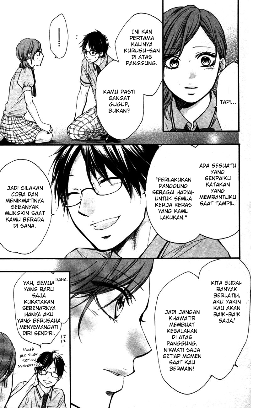 image-komik-kono-oto-tomare-chapter-24-54/59