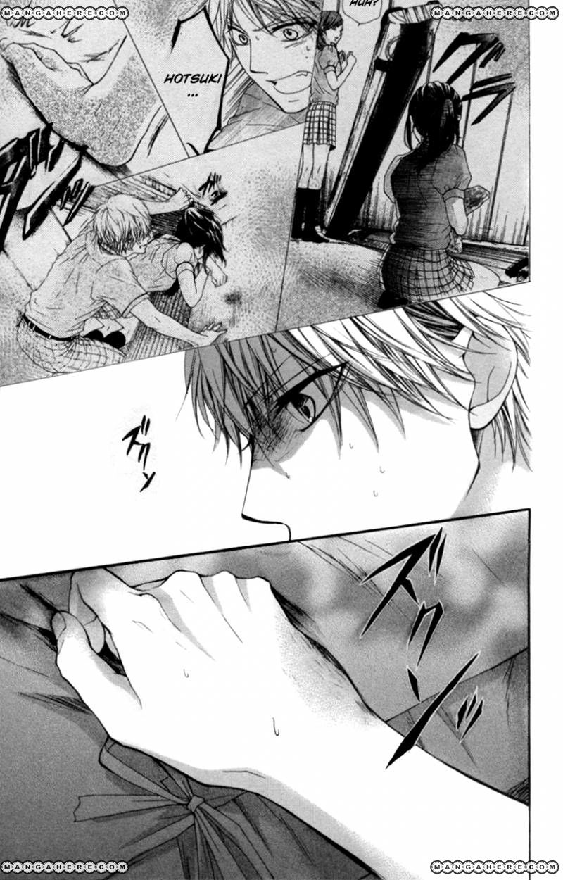 image-komik-kono-oto-tomare-chapter-25-1/46