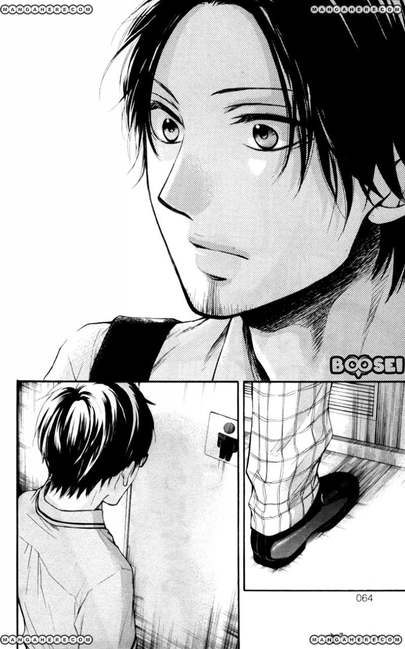 image-komik-kono-oto-tomare-chapter-25-9/46