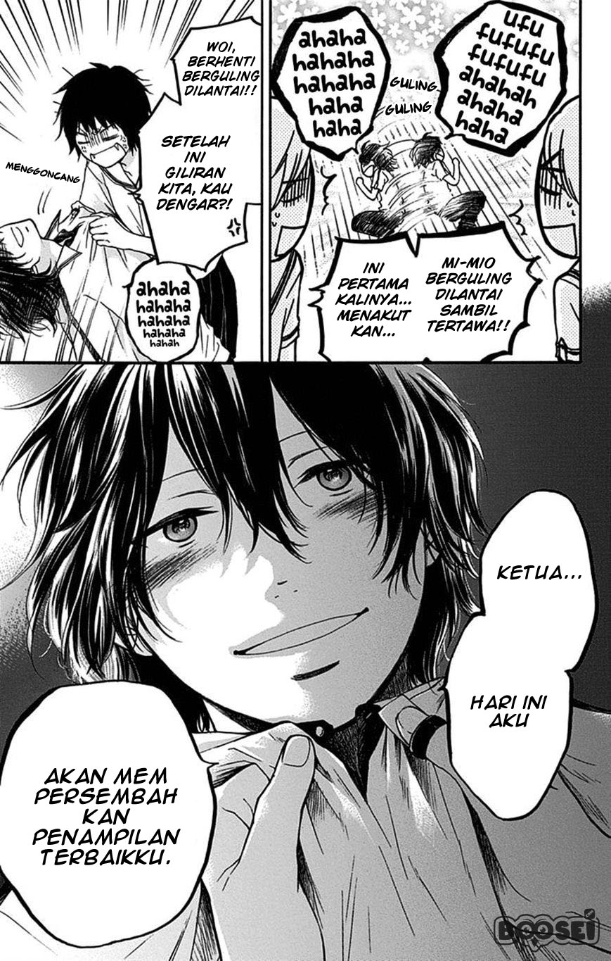 image-komik-kono-oto-tomare-chapter-27-5/53