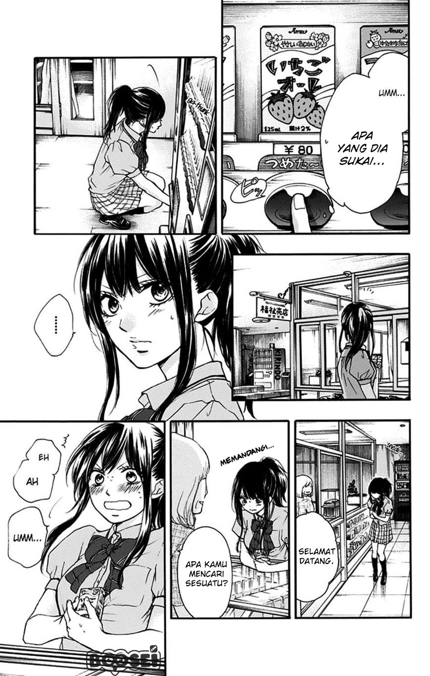 image-komik-kono-oto-tomare-chapter-27-19/53