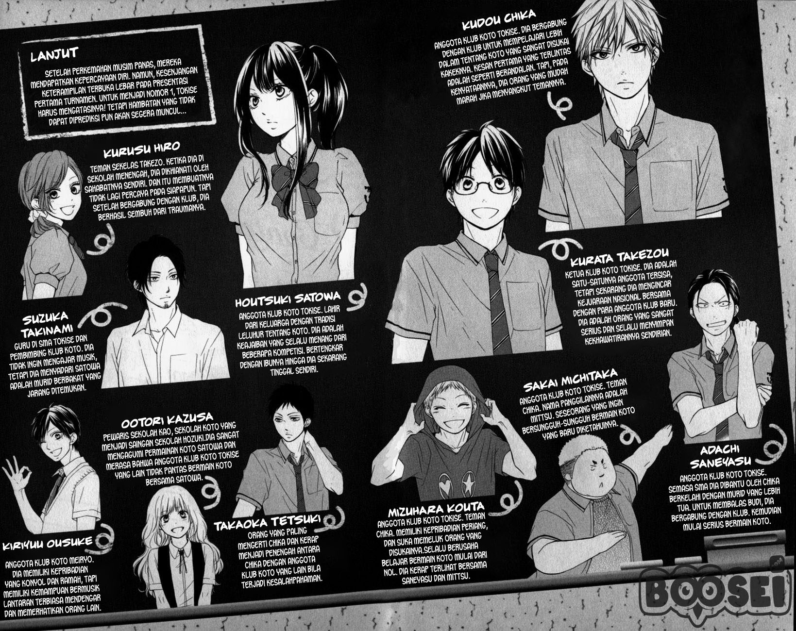 image-komik-kono-oto-tomare-chapter-28-6/56