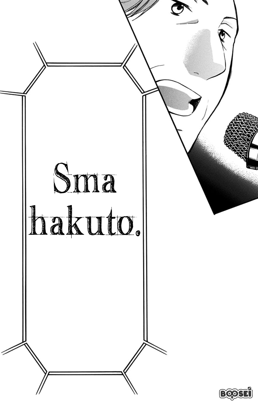 image-komik-kono-oto-tomare-chapter-28-21/56