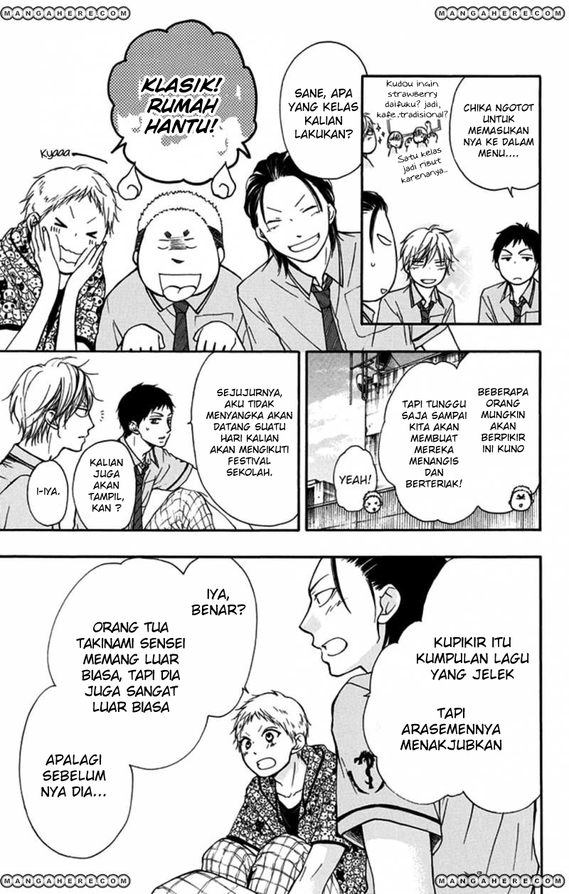 image-komik-kono-oto-tomare-chapter-29-21/47