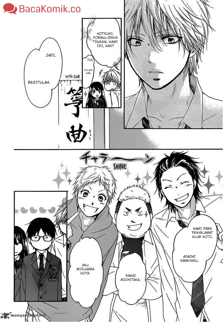 image-komik-kono-oto-tomare-chapter-3-16/50