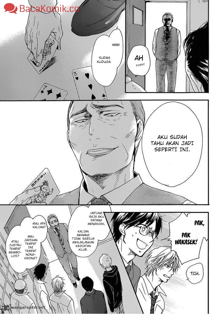 image-komik-kono-oto-tomare-chapter-3-33/50