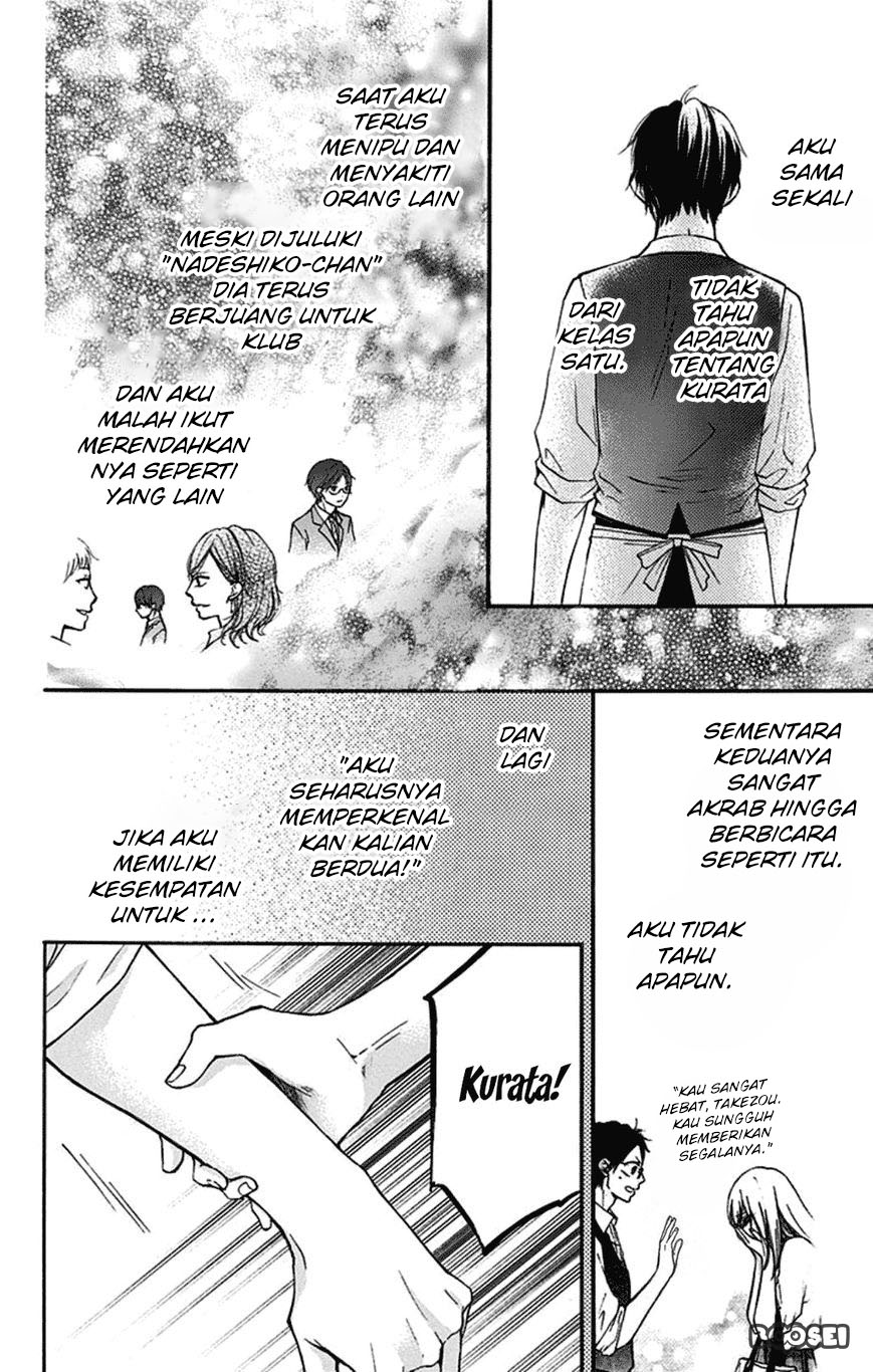 image-komik-kono-oto-tomare-chapter-30-36/47