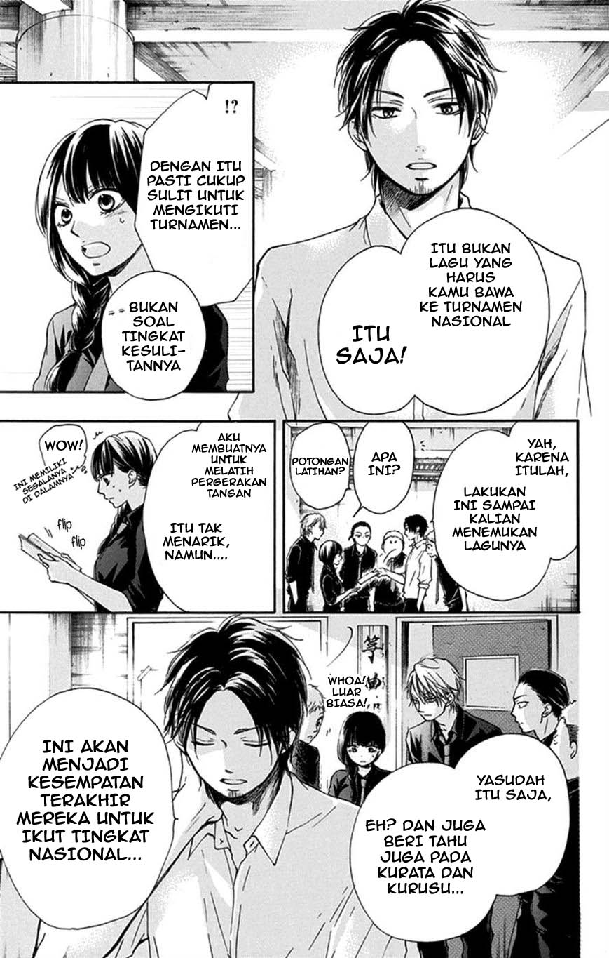 image-komik-kono-oto-tomare-chapter-31-27/45