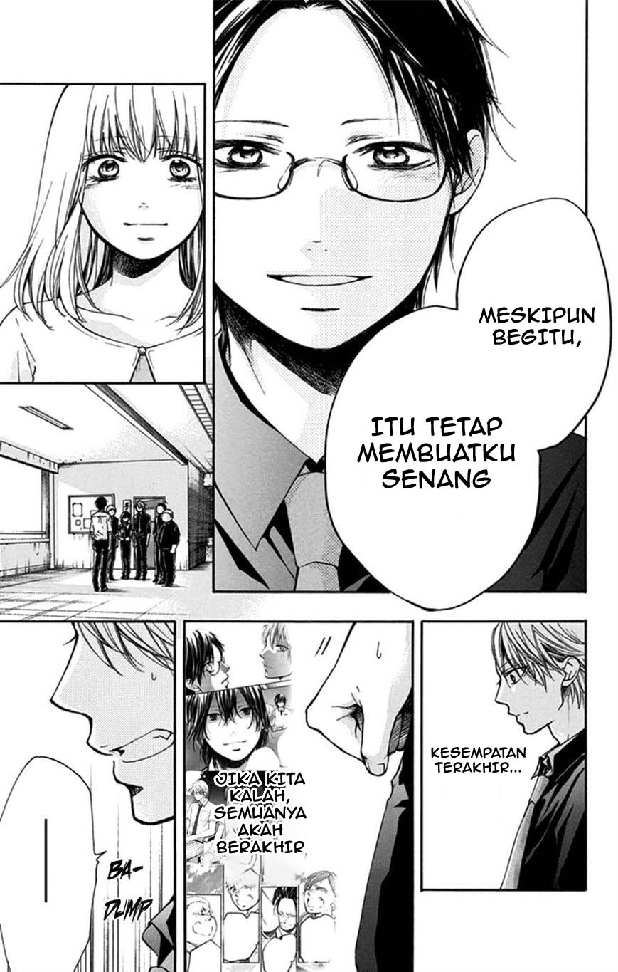 image-komik-kono-oto-tomare-chapter-31-33/45