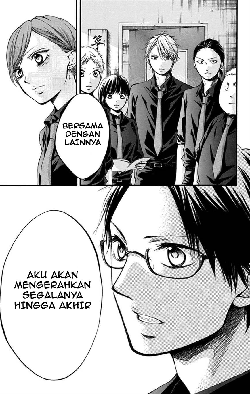 image-komik-kono-oto-tomare-chapter-31-37/45