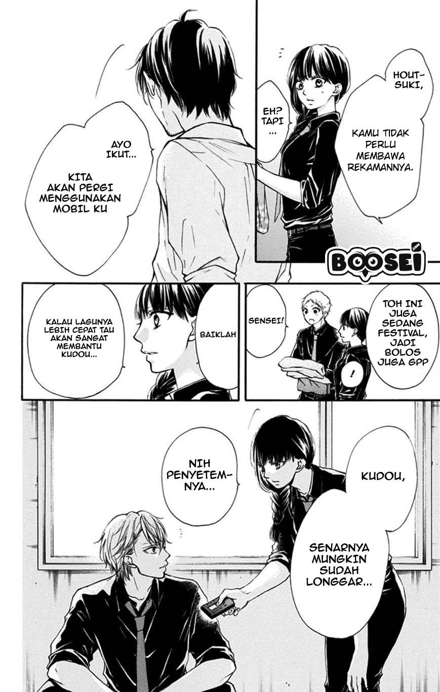 image-komik-kono-oto-tomare-chapter-31-40/45