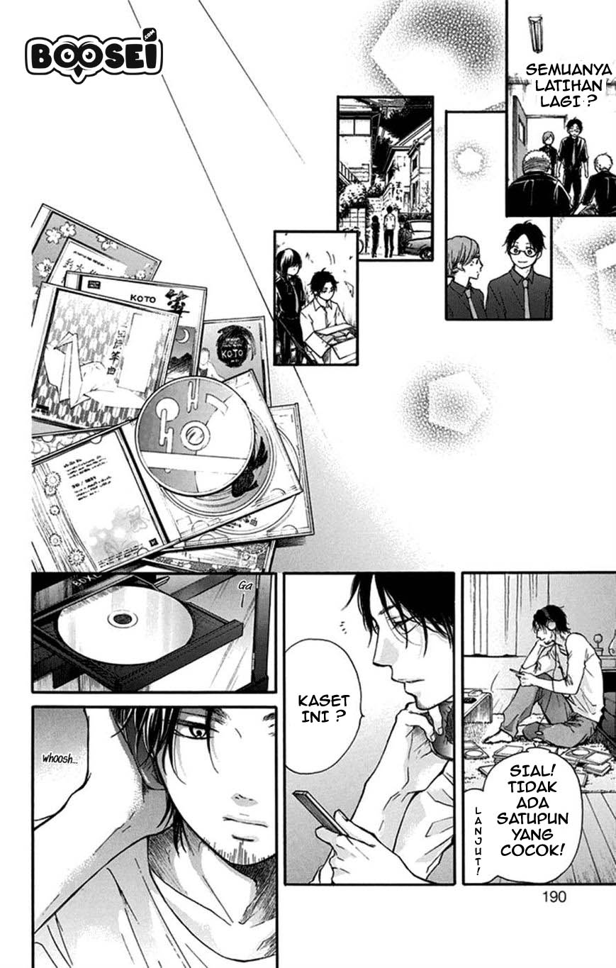 image-komik-kono-oto-tomare-chapter-31-42/45