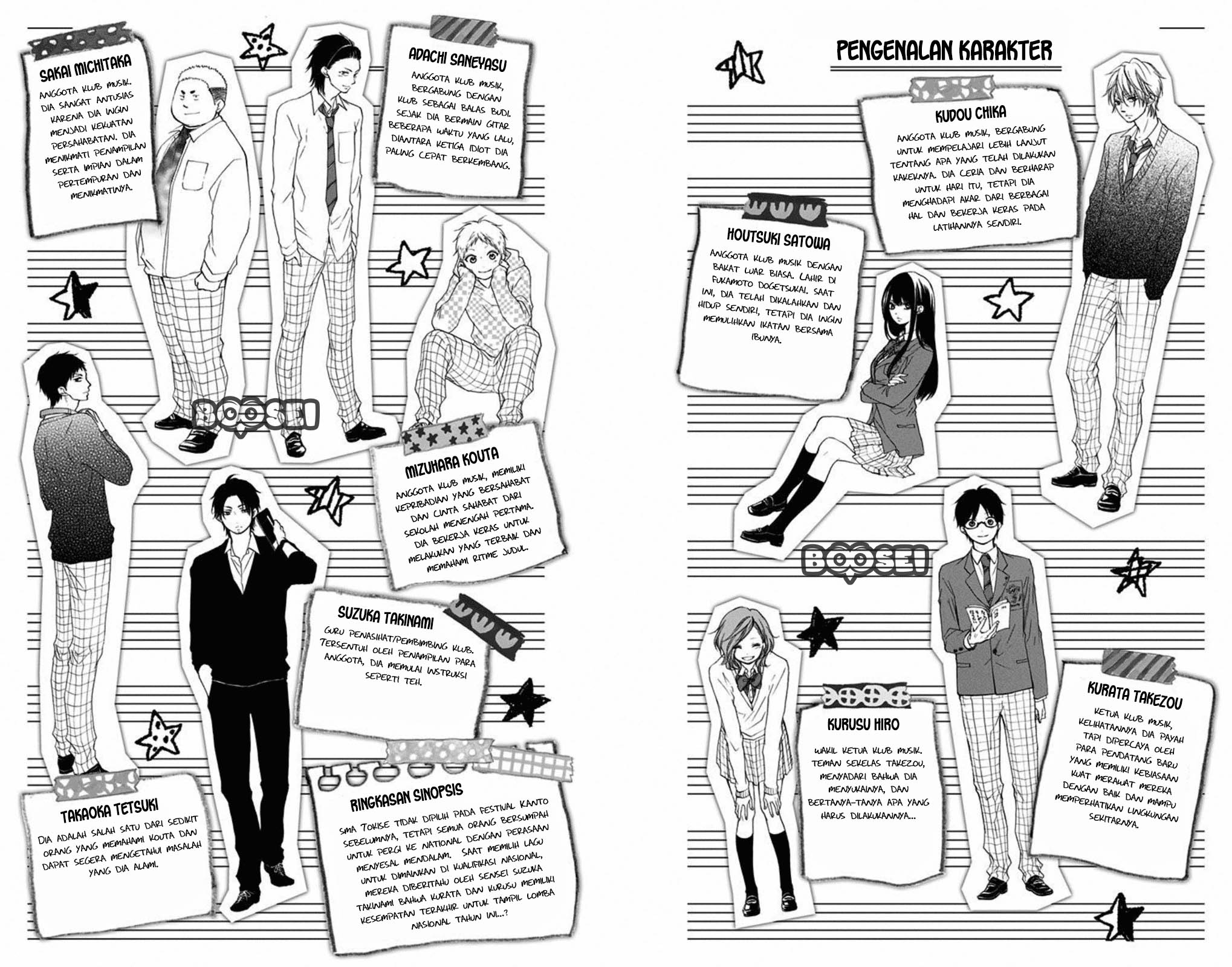 image-komik-kono-oto-tomare-chapter-32-5/64