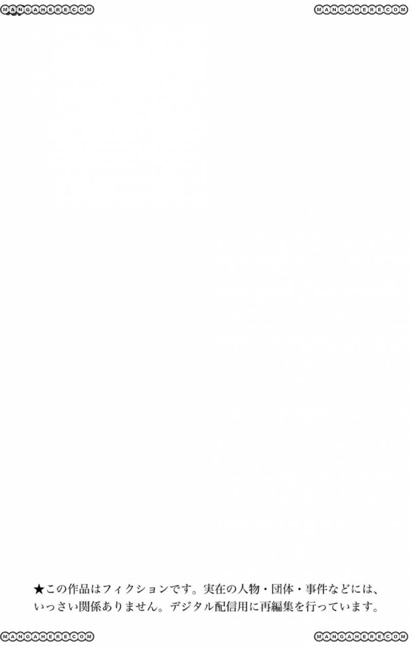 image-komik-kono-oto-tomare-chapter-32-7/64