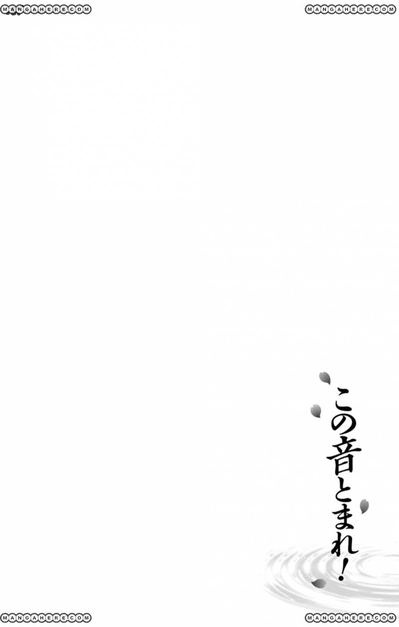 image-komik-kono-oto-tomare-chapter-32-9/64