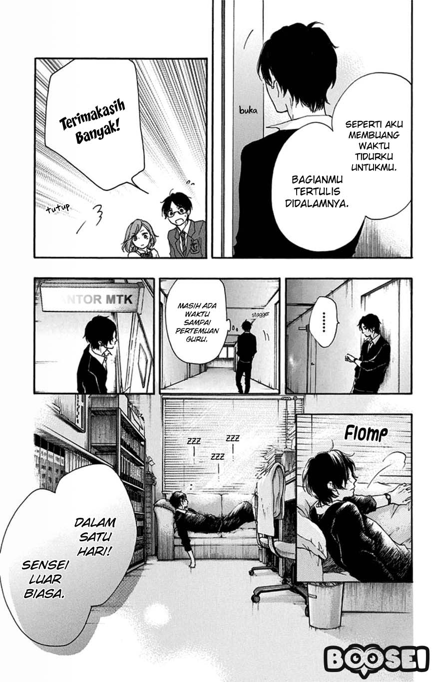 image-komik-kono-oto-tomare-chapter-33-7/48