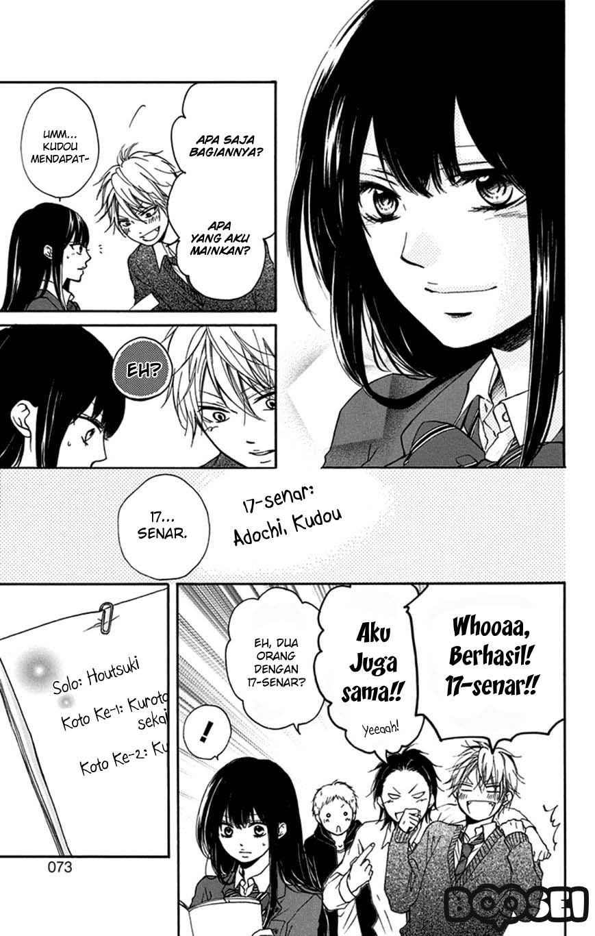 image-komik-kono-oto-tomare-chapter-33-9/48