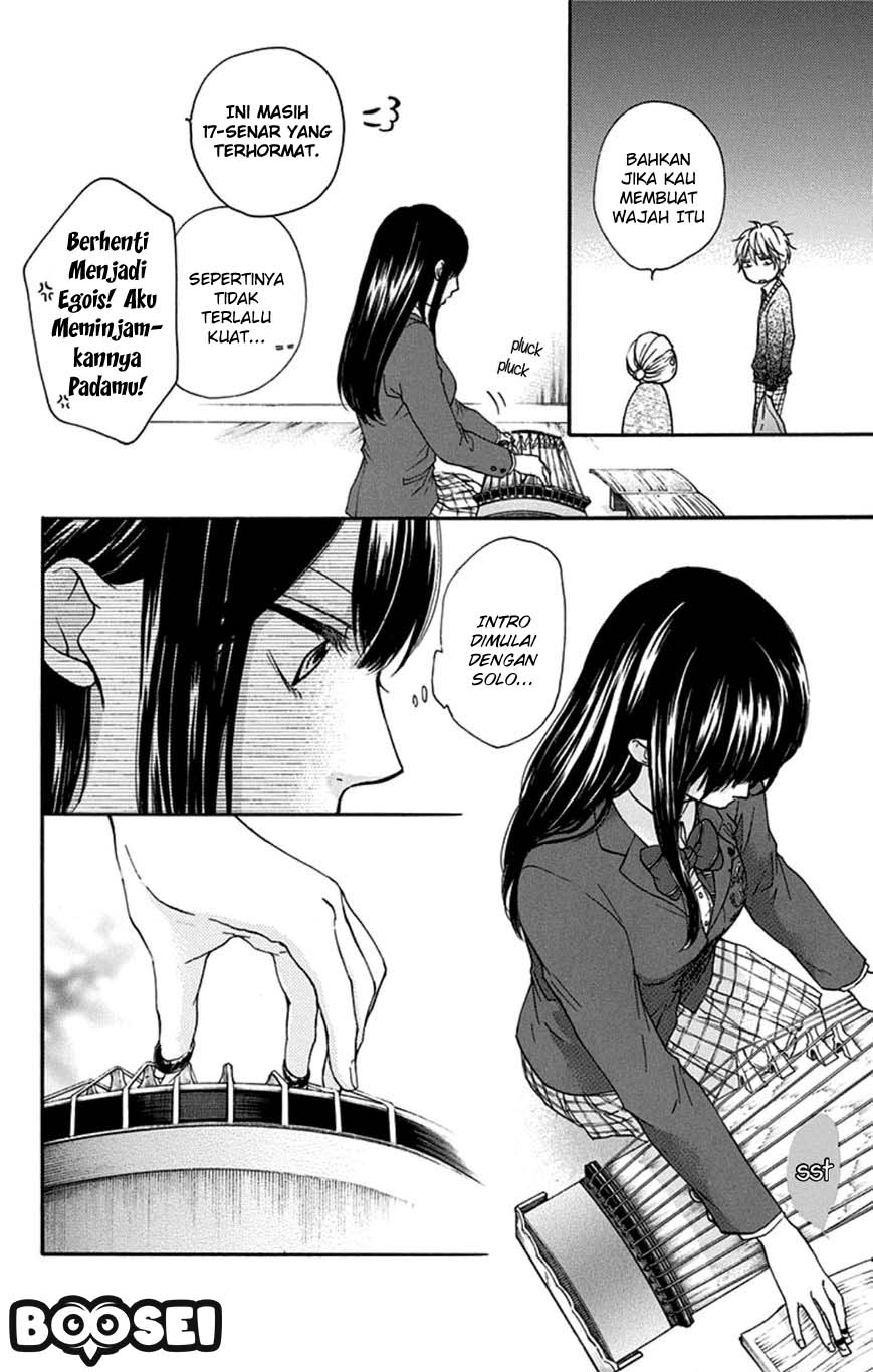 image-komik-kono-oto-tomare-chapter-33-12/48