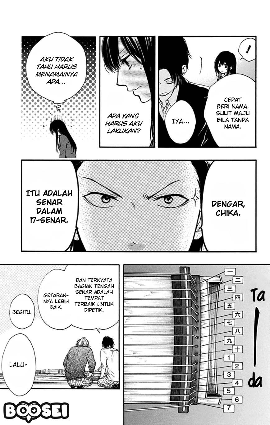 image-komik-kono-oto-tomare-chapter-33-17/48