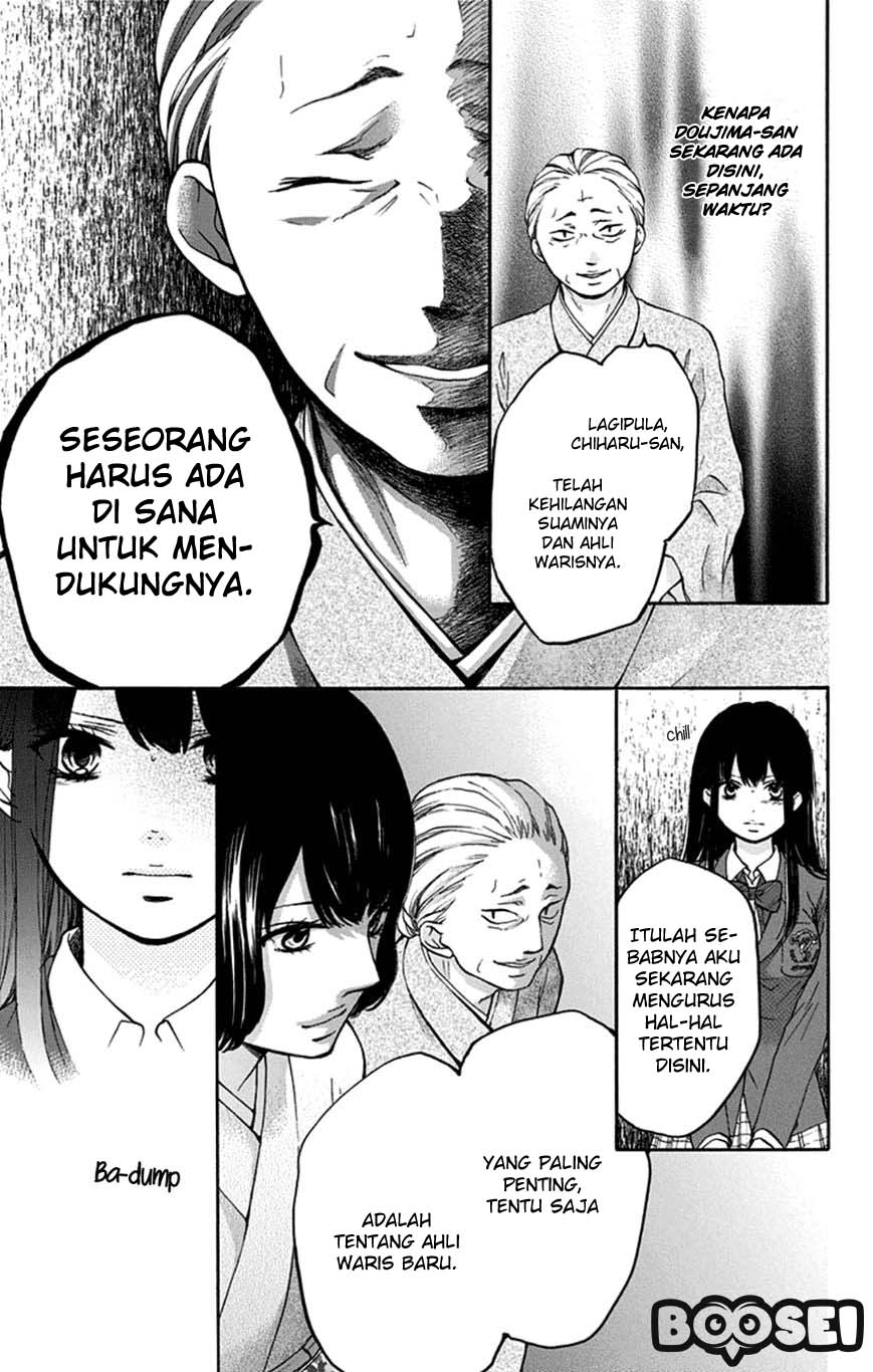 image-komik-kono-oto-tomare-chapter-33-29/48
