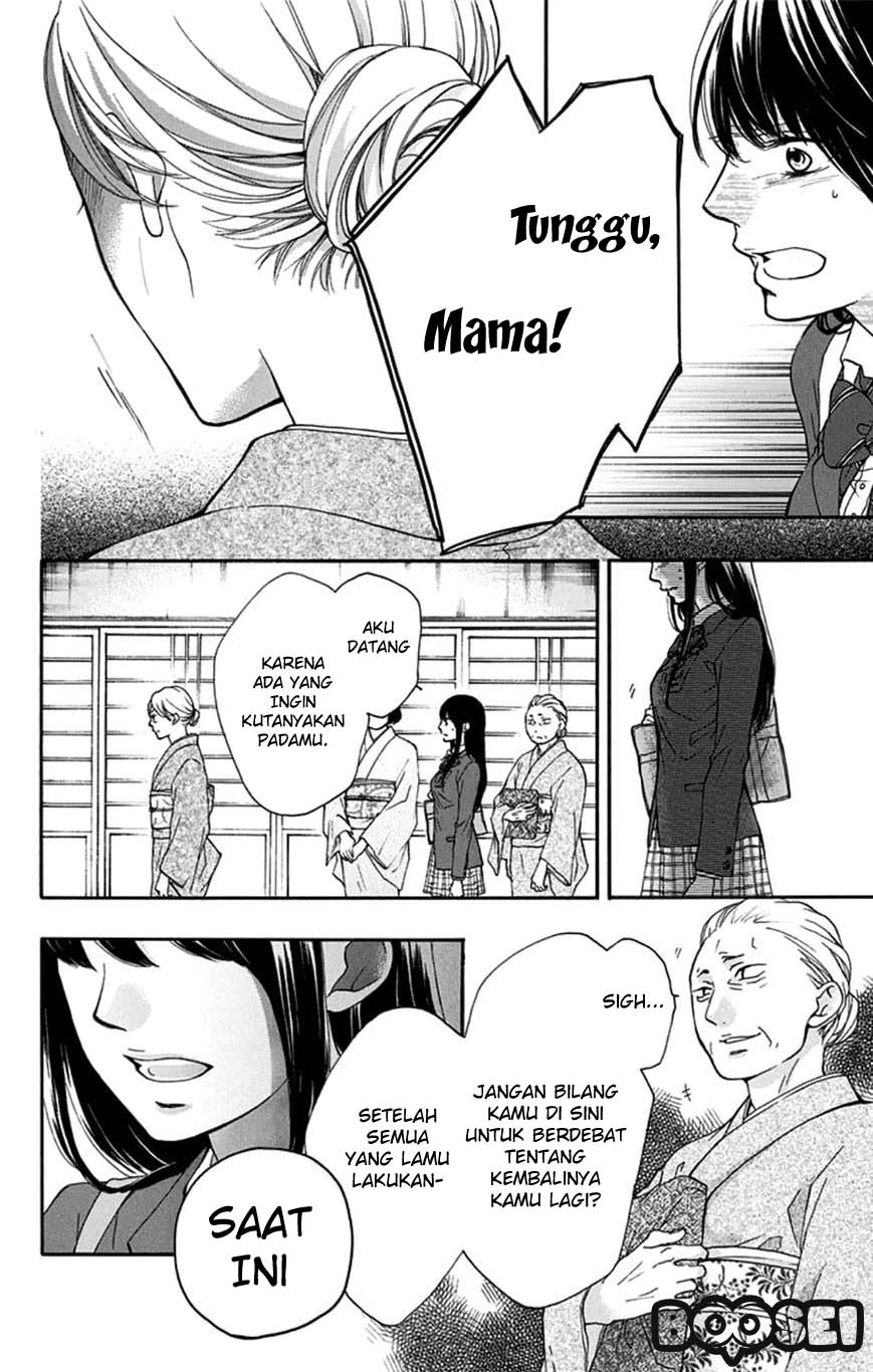 image-komik-kono-oto-tomare-chapter-33-32/48