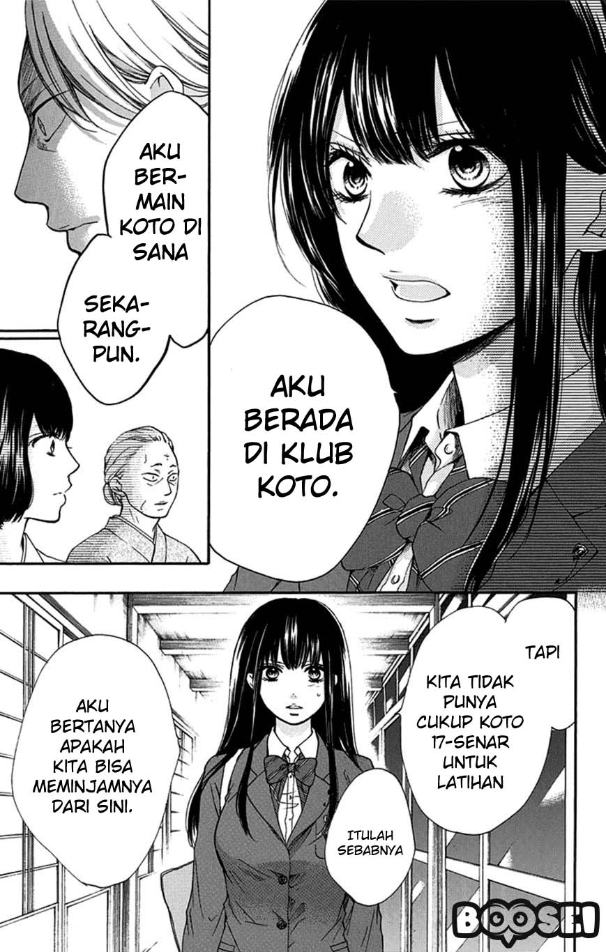 image-komik-kono-oto-tomare-chapter-33-33/48