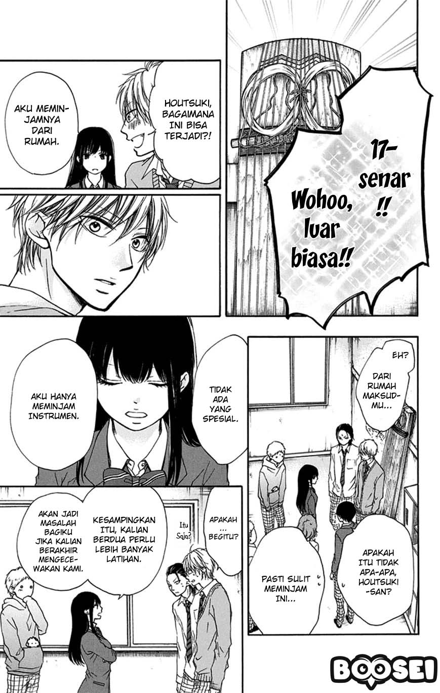 image-komik-kono-oto-tomare-chapter-33-43/48