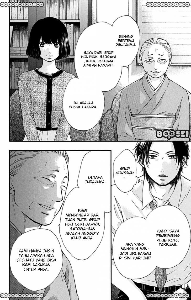 image-komik-kono-oto-tomare-chapter-34-16/48