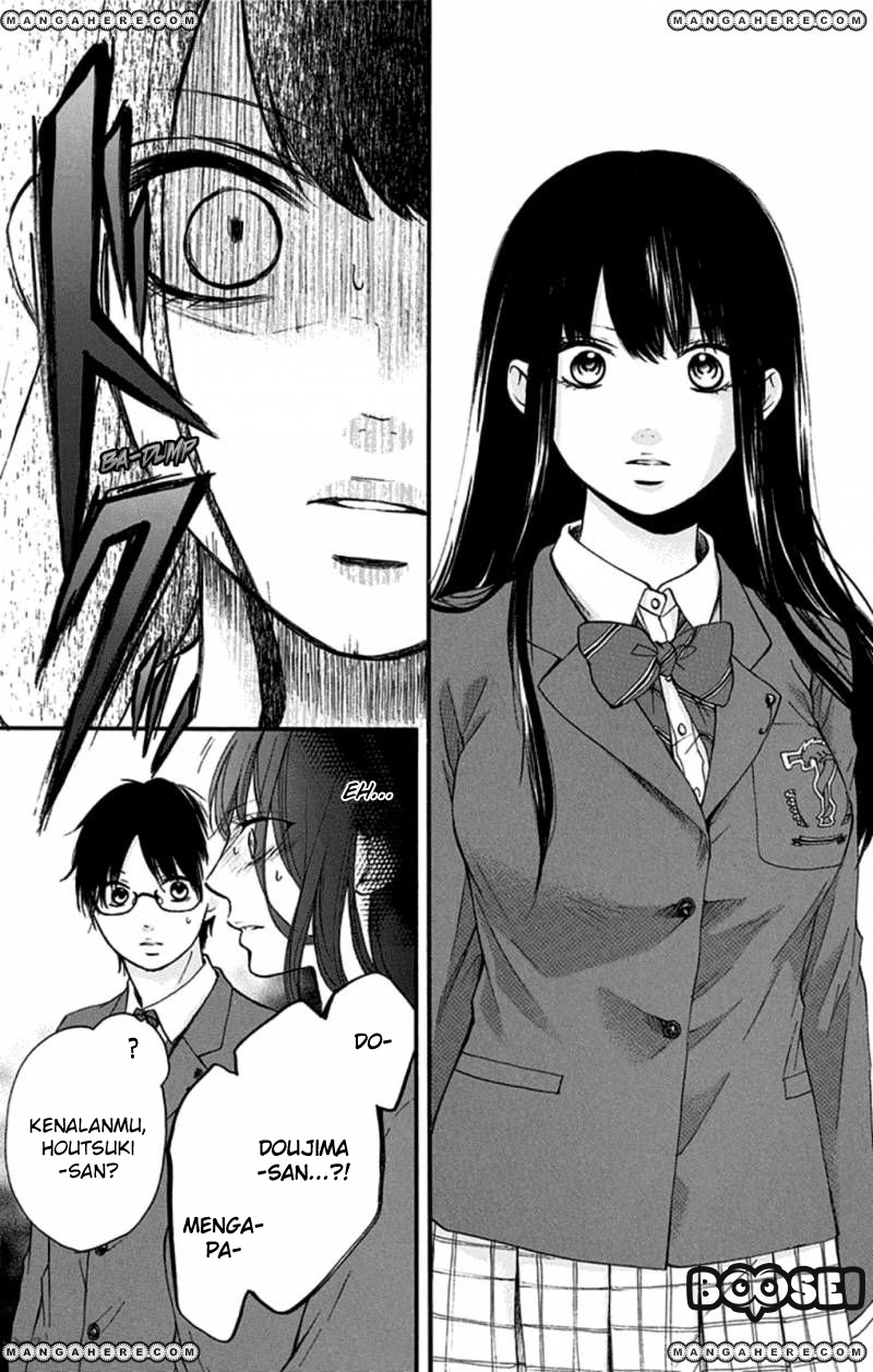image-komik-kono-oto-tomare-chapter-34-25/48