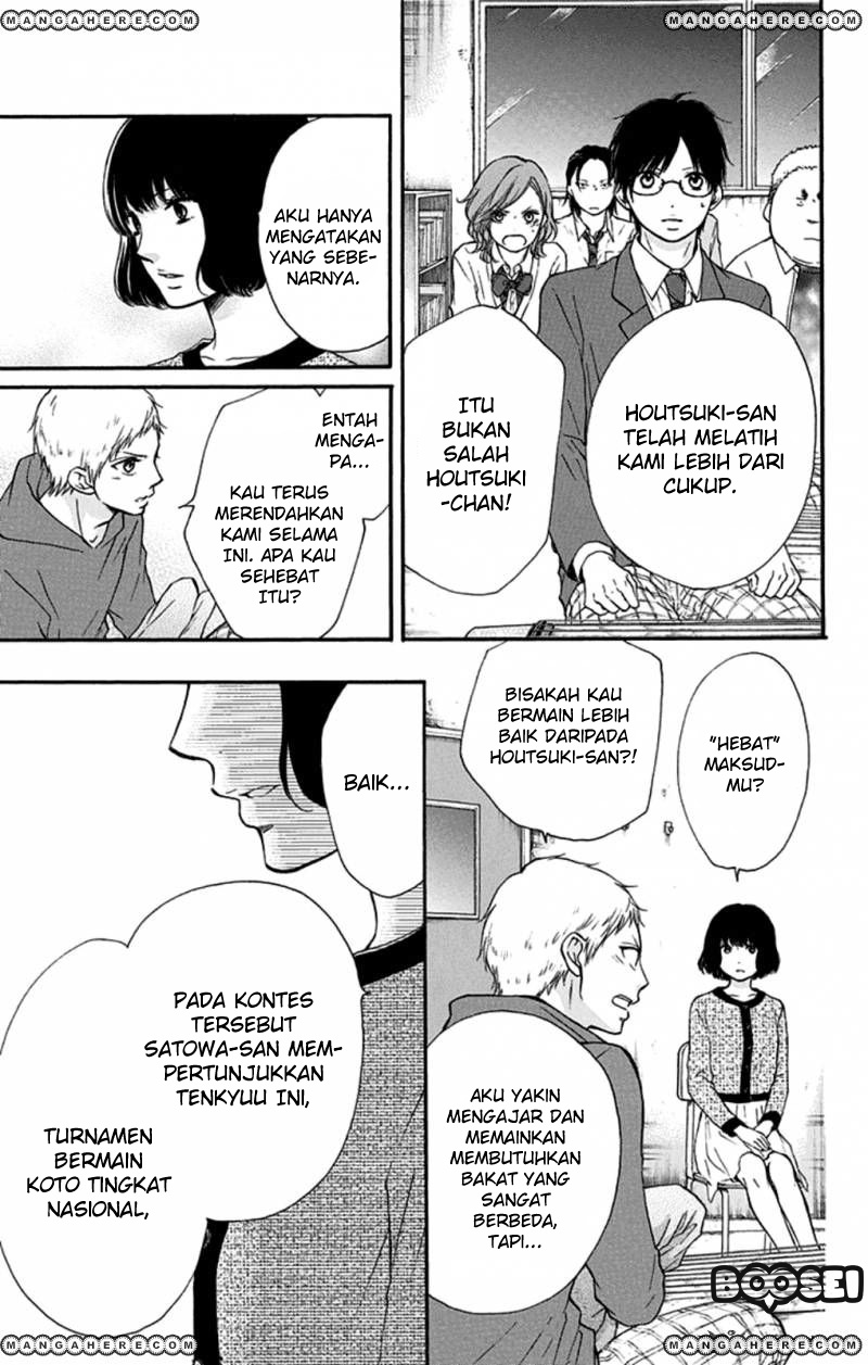 image-komik-kono-oto-tomare-chapter-34-43/48