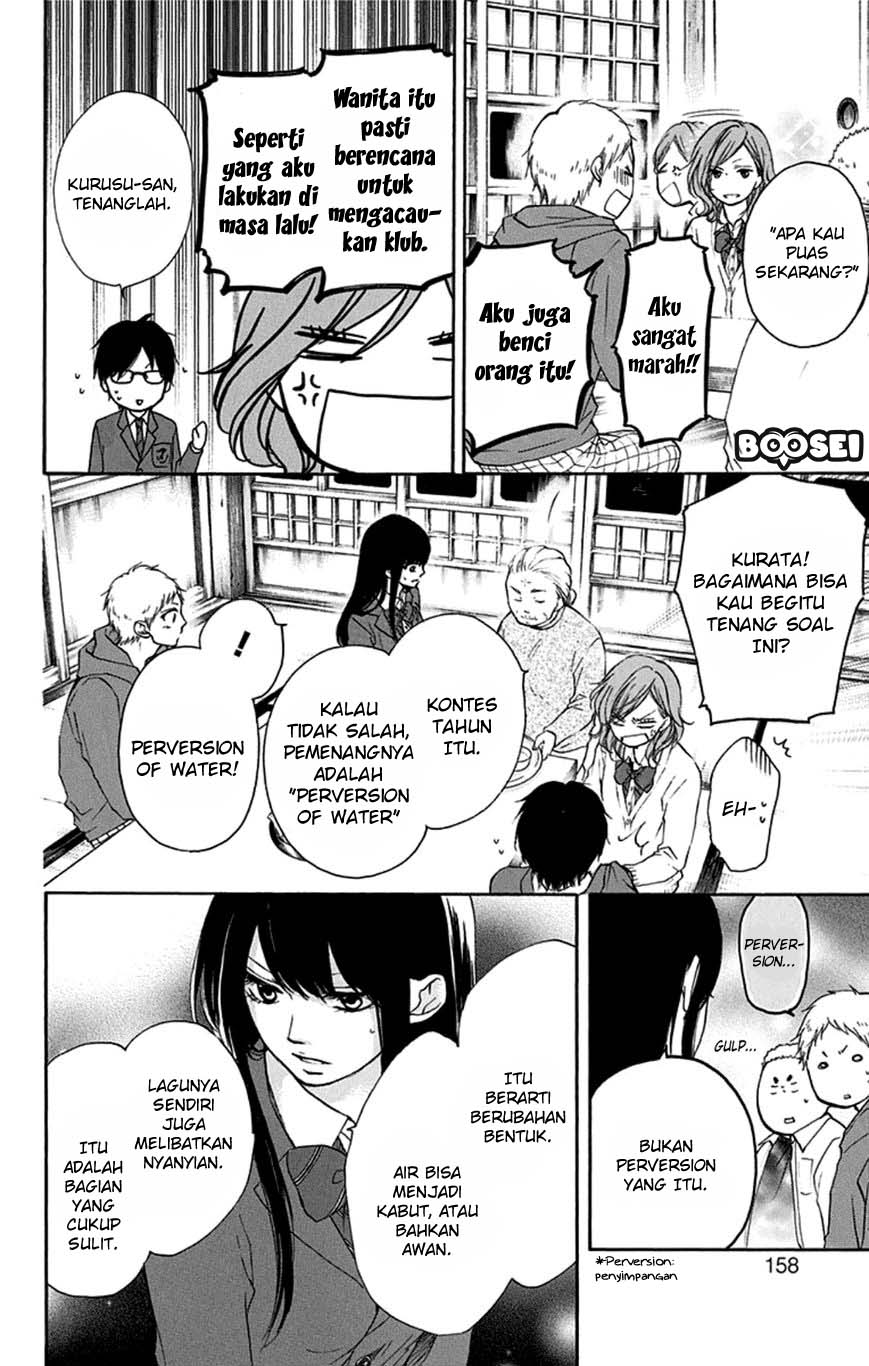 image-komik-kono-oto-tomare-chapter-35-2/54